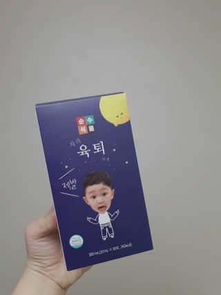 뽀잉♡님이 올린 리뷰 사진 1