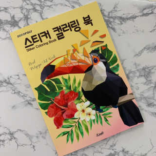 졍이님이 올린 리뷰 사진 1