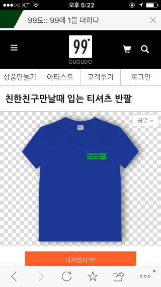 noname님이 올린 리뷰 사진 1