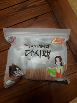 라니님이 올린 리뷰 사진 1