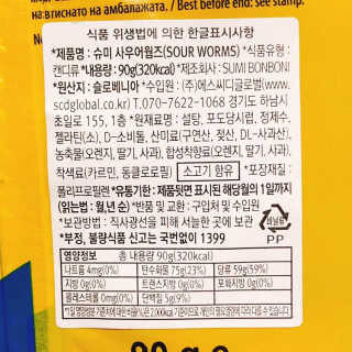 뮁뮁님이 올린 리뷰 사진 4