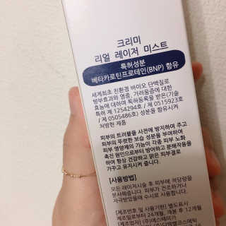 켈로그님이 올린 리뷰 사진 3