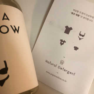 maybeee님이 올린 리뷰 사진 2