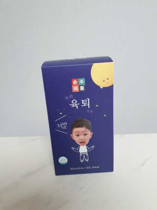 minkyung님이 올린 리뷰 사진 1