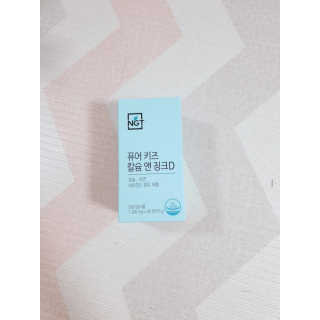 규블리님이 올린 리뷰 사진 2