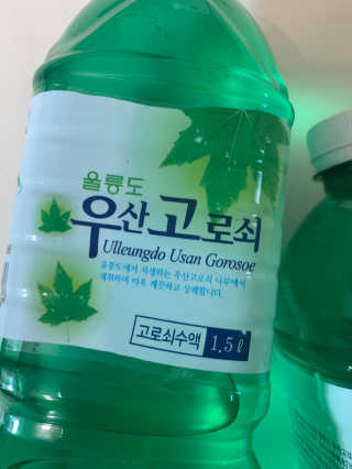 luvrin님이 올린 리뷰 사진 2
