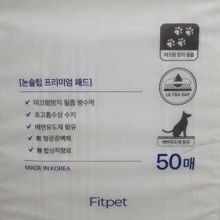 현이님이 올린 리뷰 사진 2