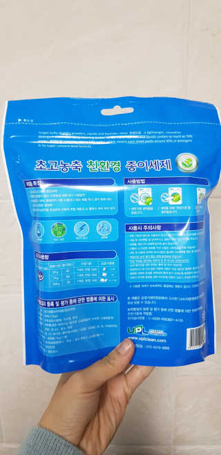 TT님이 올린 리뷰 사진 2