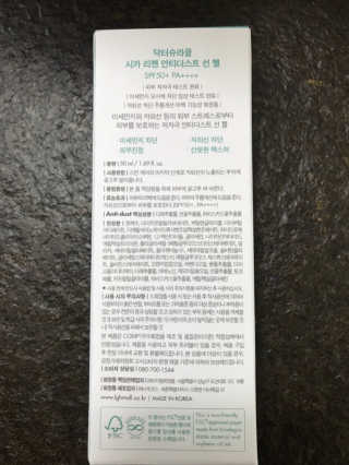 우히히히님이 올린 리뷰 사진 2