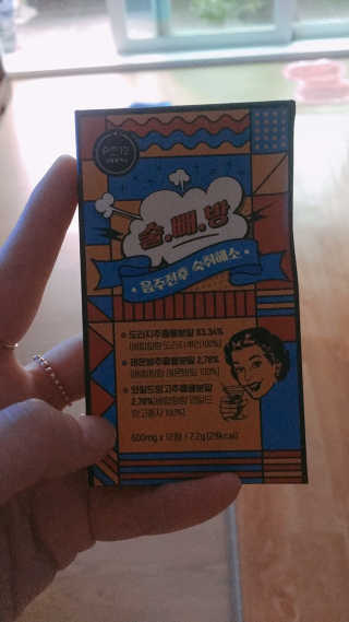 잉디디님이 올린 리뷰 사진 2