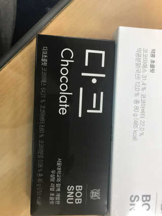 9님이 올린 리뷰 사진 3