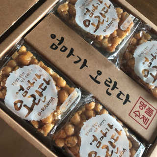 oooliter님이 올린 리뷰 사진 2