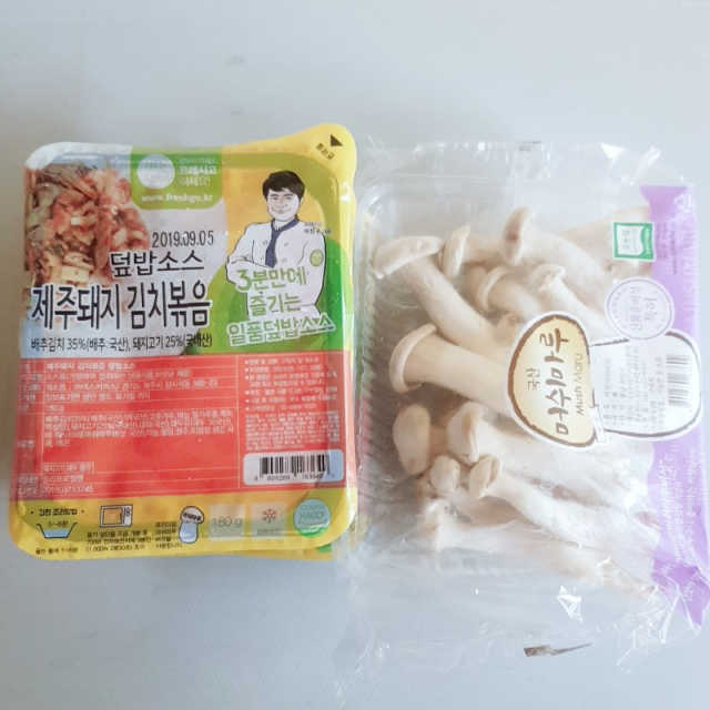 제주돼지김치볶음덮밥소스와머쉬마루버섯 리뷰 사진