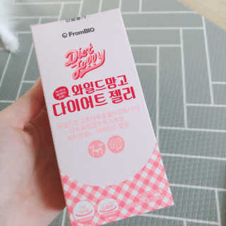 프롬바이오 다이어트엔와일드망고 젤리 — 5점을 준 리뷰어가 2020년 1월 올린 사용 사진