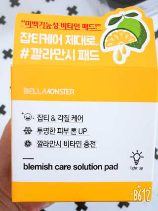 플로라님이 올린 리뷰 사진 3