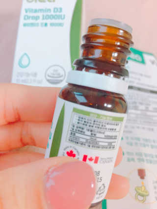식품연구소님이 올린 리뷰 사진 2