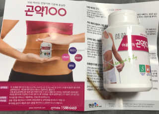 쮸님이 올린 리뷰 사진 2