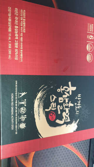 스마트컨슈머님이 올린 리뷰 사진 1