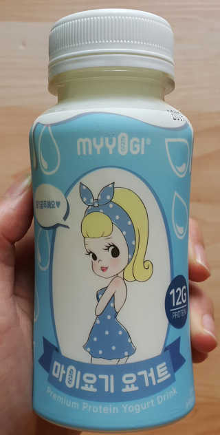 마이요기 요거트 — 4점을 준 리뷰어가 2019년 7월 올린 사용 사진