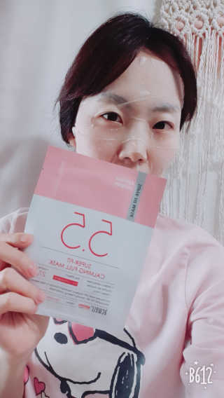 소신인생님이 올린 리뷰 사진 1