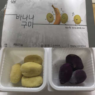 피치피치님이 올린 리뷰 사진 1