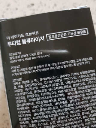 라니으니님이 올린 리뷰 사진 3