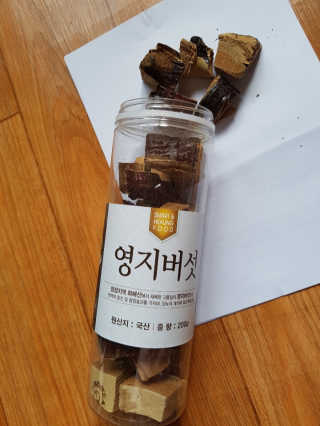 Lily님이 올린 리뷰 사진 1
