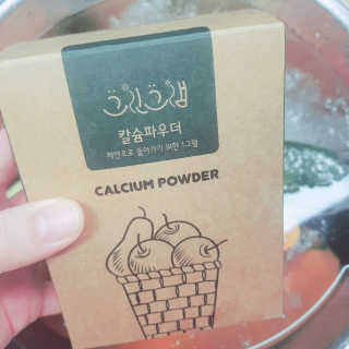 김정인님이 올린 리뷰 사진 4