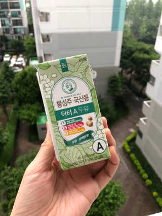 이롬 황성주 국산콩 닥터두유 3종 — 3.67점을 준 리뷰어가 2018년 5월 올린 사용 사진