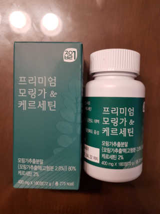 진성님이 올린 리뷰 사진 1