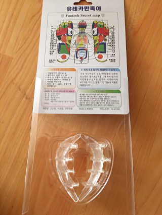 스카이킴님이 올린 리뷰 사진 2