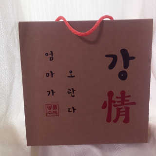 엄마가 오란다 — 5점을 준 리뷰어가 2018년 7월 올린 사용 사진
