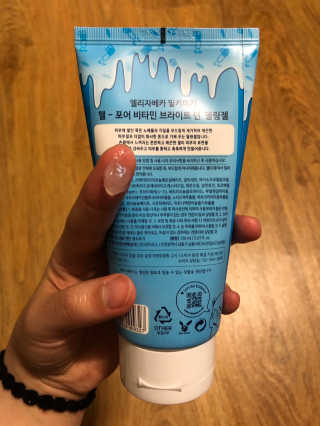 쏘님이 올린 리뷰 사진 3