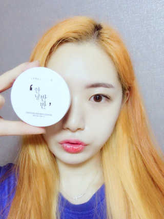 엄지s님이 올린 리뷰 사진 1