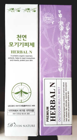HunHyungLee님이 올린 리뷰 사진 1