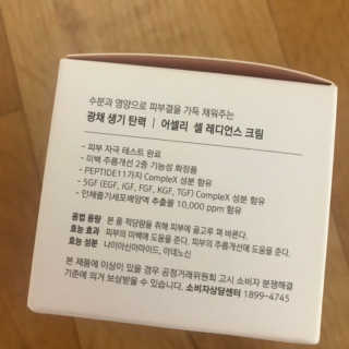 HanhaeLee님이 올린 리뷰 사진 3