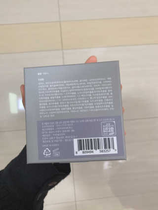superbabyel님이 올린 리뷰 사진 3