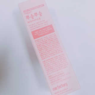 뚱이땅콩맘님이 올린 리뷰 사진 2