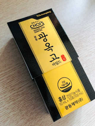 Lily님이 올린 리뷰 사진 3
