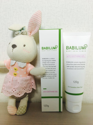 보건하루님이 올린 리뷰 사진 1