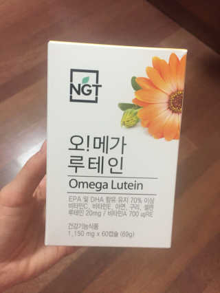 네츄럴굿띵스 오!메가루테인 60일분 — 5점을 준 리뷰어가 2017년 11월 올린 사용 사진