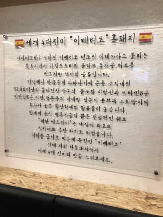 지연님이 올린 리뷰 사진 2