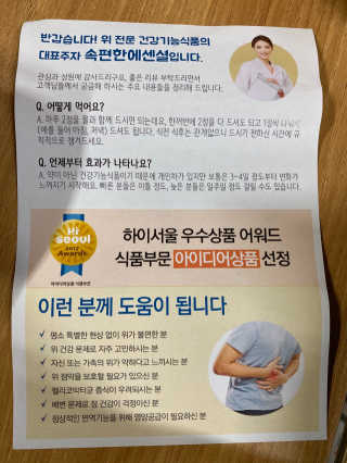 yooni님이 올린 리뷰 사진 2