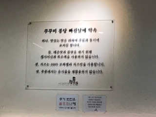 구이비님이 올린 리뷰 사진 4