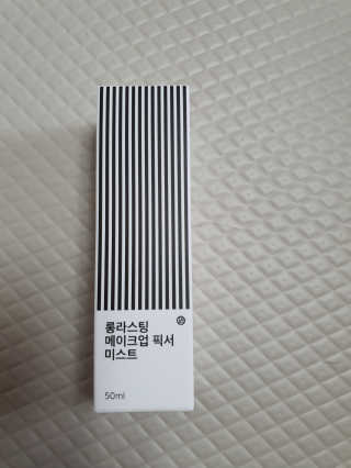 쮸동비님이 올린 리뷰 사진 1