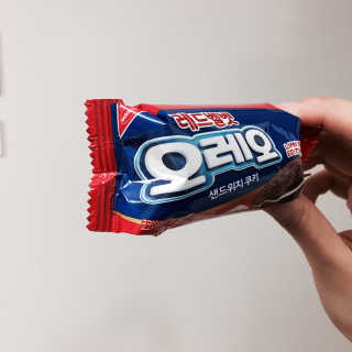 amorfati님이 올린 리뷰 사진 1