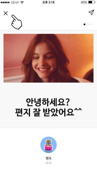 beauty_sso_님이 올린 리뷰 사진 4