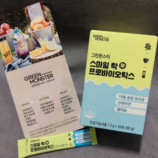 Ariel님이 올린 리뷰 사진 1