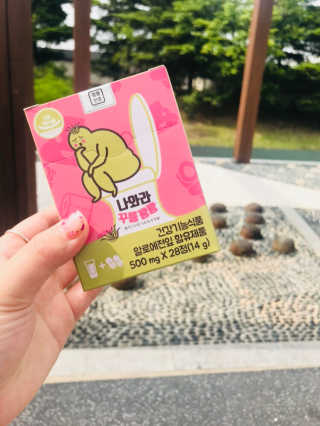 SoyeonJo님이 올린 리뷰 사진 1