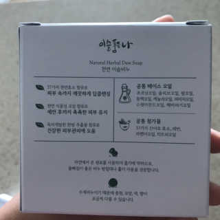 수호맘님이 올린 리뷰 사진 4